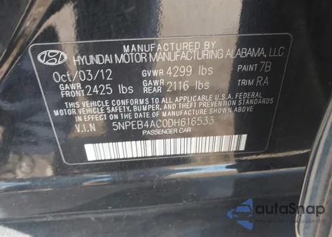 2013 Hyundai Sonata Gls из США, поврежденный, VIN 5NPEB4AC0DH616533